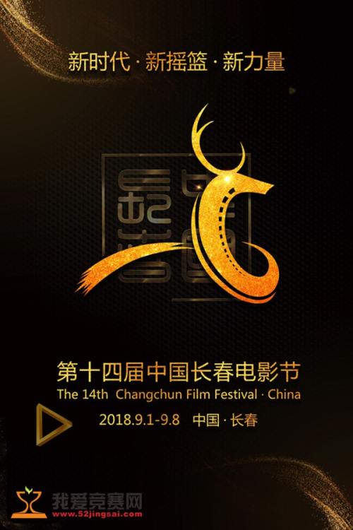 洛林斯学院Mediadiploma